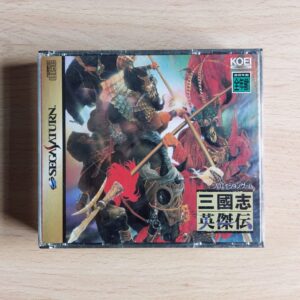 Sangokushi Eiketsuden