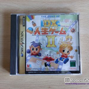DX Jinsei Game II