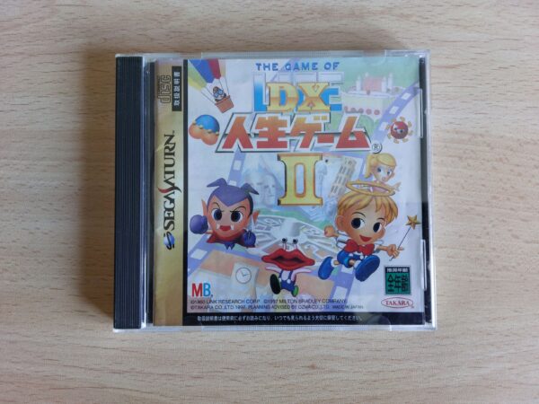 DX Jinsei Game II