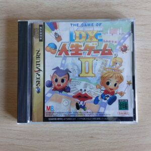 DX Jinsei Game II