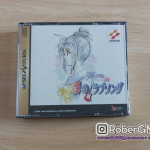Tokimeki Memorial Drama Series Vol. 2 Irodori no Love Song