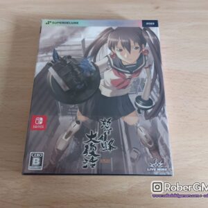 Dodonpachi Resurrection Super Deluxe Edition