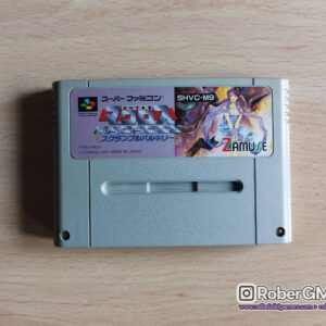 Choujikuu Yousai Macross Scrambled Valkyrie