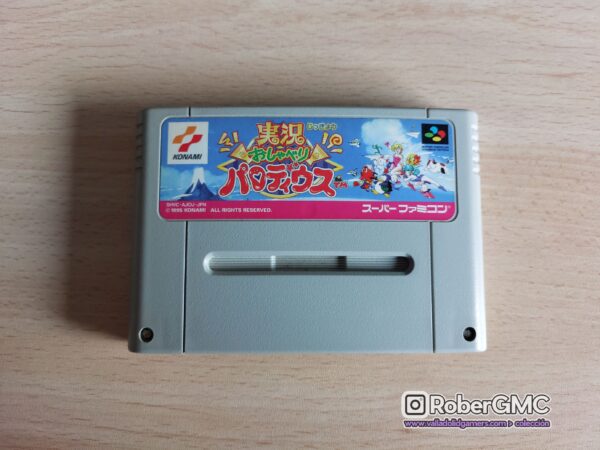 Jikkyou Oshaberi Parodius