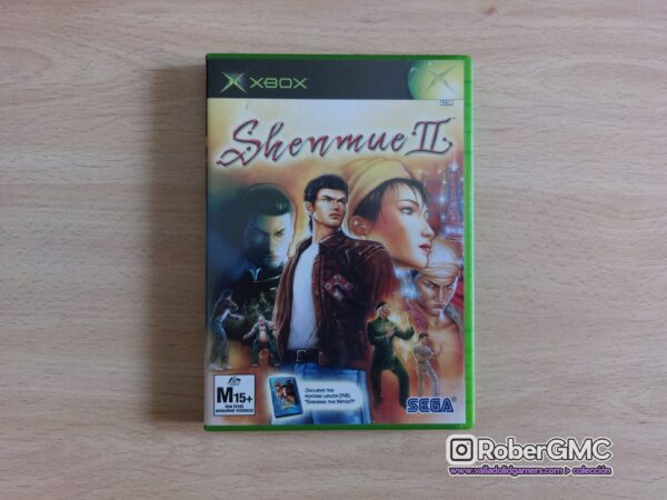Shenmue 2