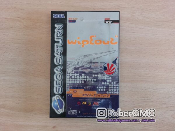 WipEout