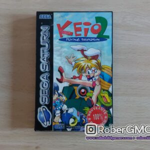 Keio Flying Squadron 2