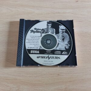 Virtua Fighter 2