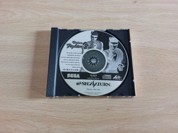 Virtua Fighter 2