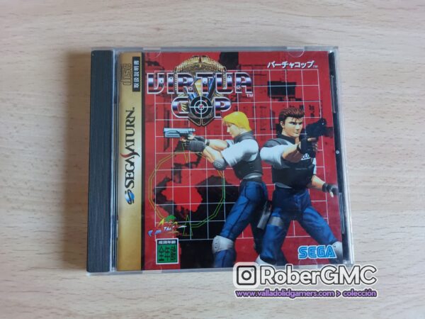 Virtua Cop