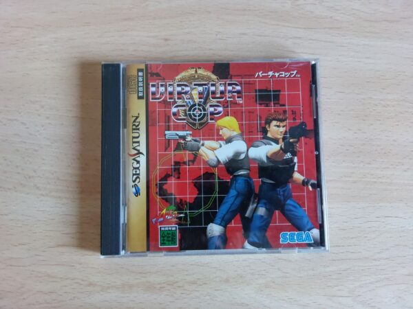 Virtua Cop