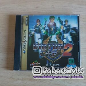 Virtua Cop 2