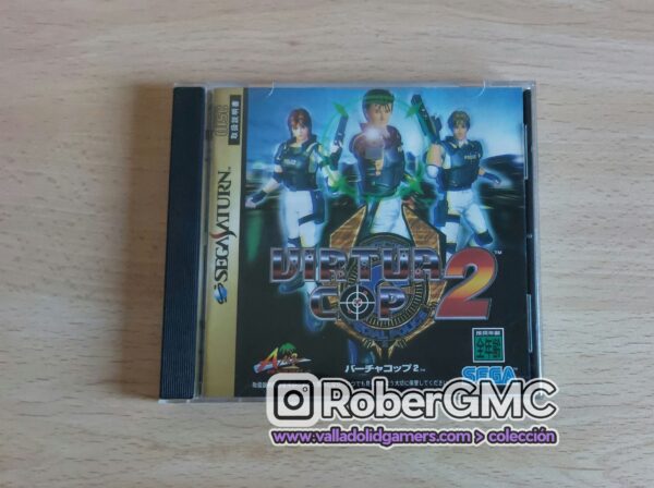 Virtua Cop 2