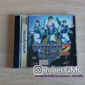 Virtua Cop 2 [Korean Version]