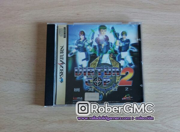 Virtua Cop 2 [Korean Version]