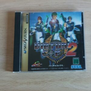 Virtua Cop 2