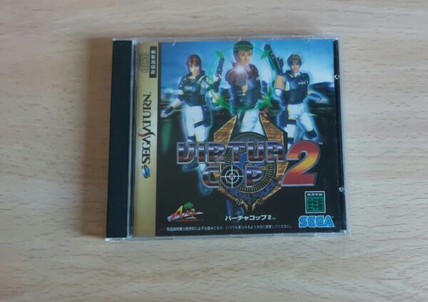 Virtua Cop 2