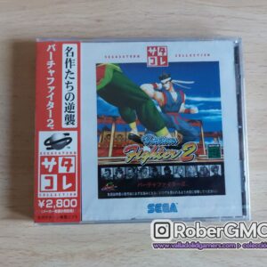 Virtua Fighter 2 Satakore Collection