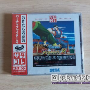 Virtua Fighter 2 Satakore Collection