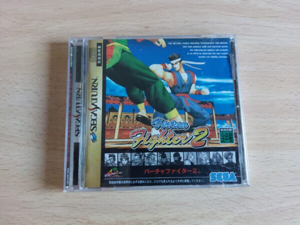 Virtua Fighter 2