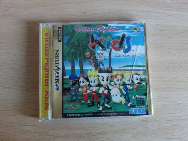 Virtua Fighter Kids