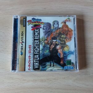 Virtua Fighter Remix
