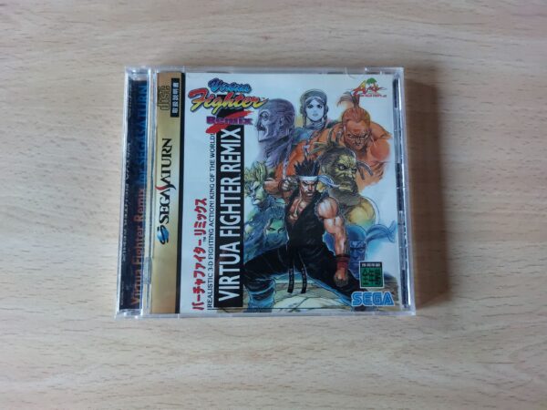 Virtua Fighter Remix
