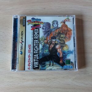 Virtua Fighter Remix
