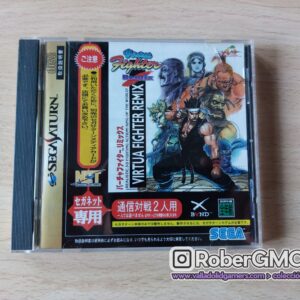 Virtua Fighter Remix Plus