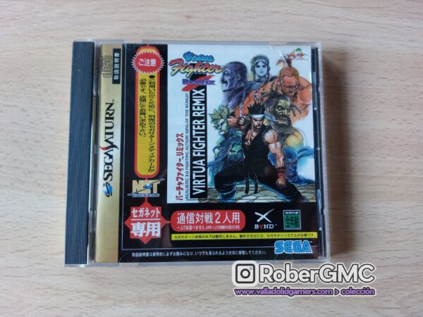 Virtua Fighter Remix Plus