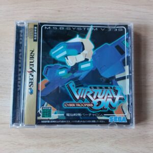 Cyber Troopers Virtual On