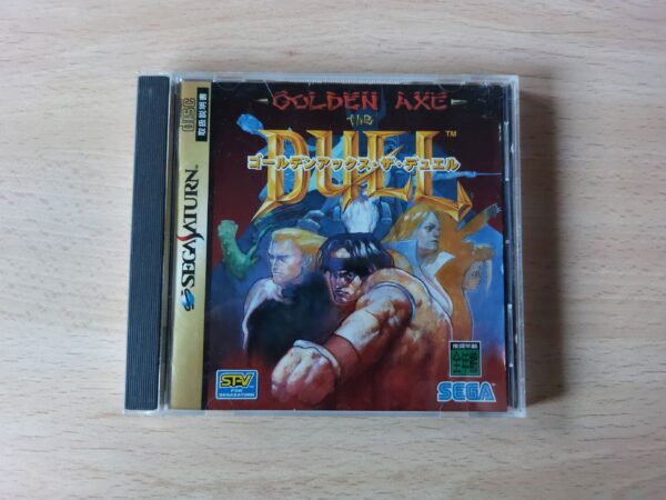 Golden Axe The Duel