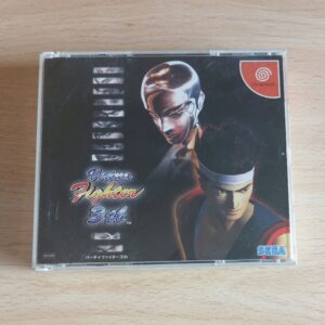 Virtua Fighter 3tb