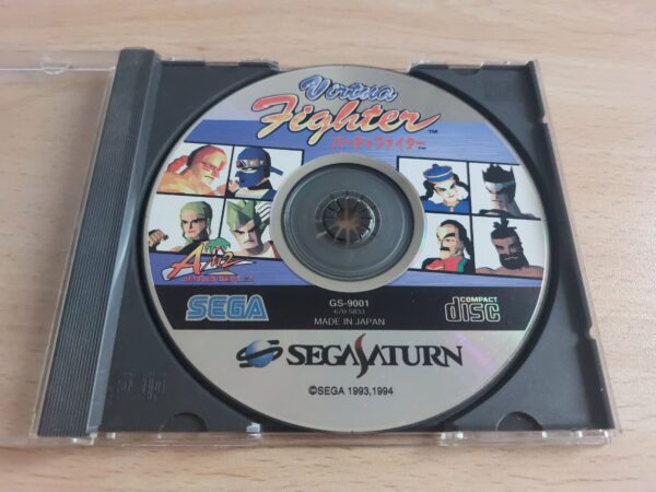 Virtua Fighter