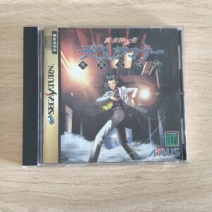 Shin Megami Tensei Devil Summoner