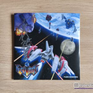 Earthion Official Soundtrack