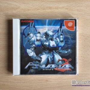 Psyvariar 2
