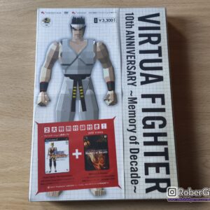 Virtua Fighter 10th Anniversary - Memory of Decade