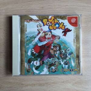 Power Stone
