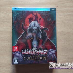 Castlevania Anniversary Collection - Deluxe