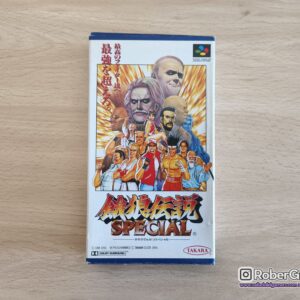 Garou Densetsu Special [Fatal Fury Special]