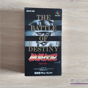 Garou Densetsu [Fatal Fury]