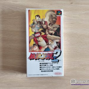 Garou Densetsu 2 [Fatal Fury 2]