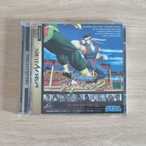 Virtua Fighter 2