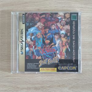 X-Men Vs. Street Fighter